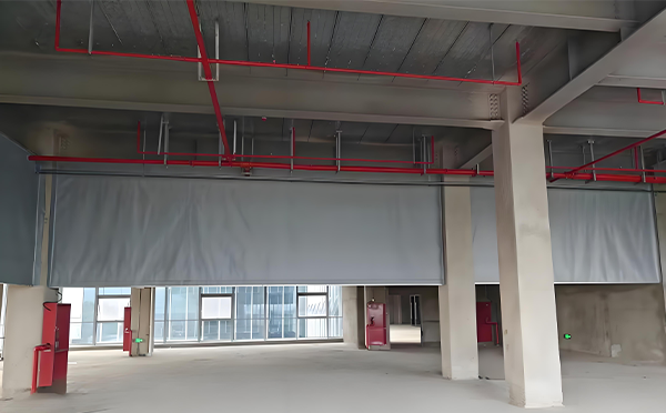 康乐防火布挡烟垂壁