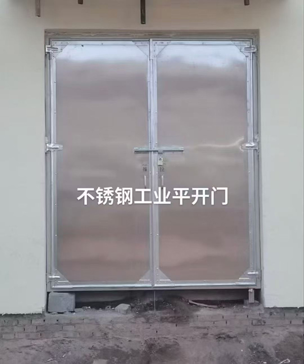 不锈钢康乐工业平开门在现代工业场景中的应用实践